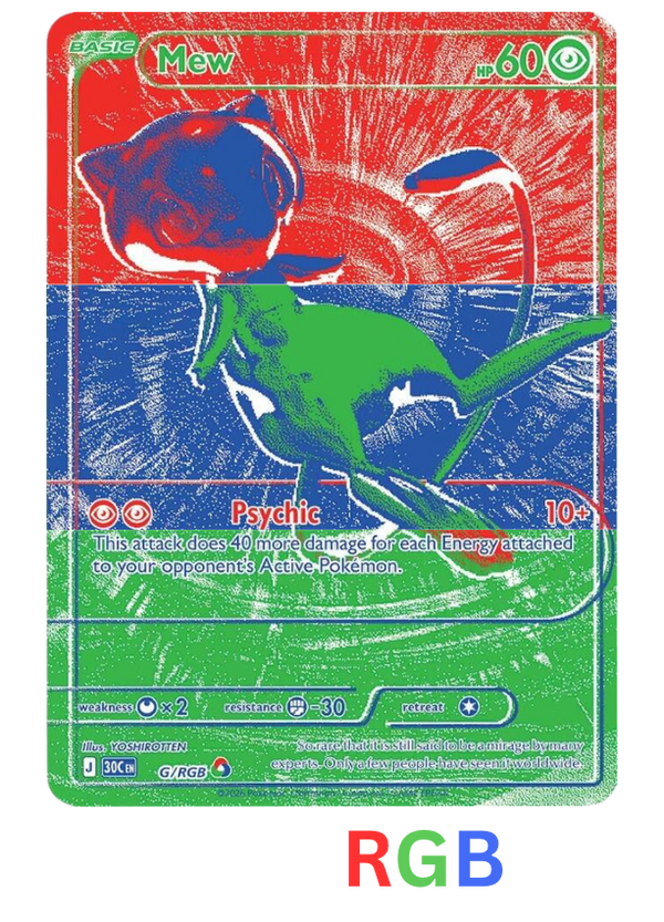 PULL card