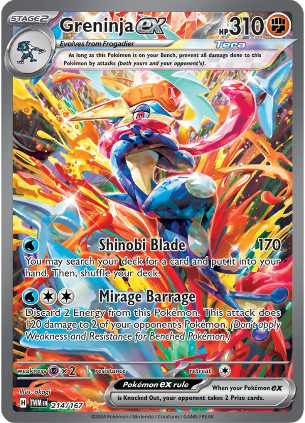 PULL card