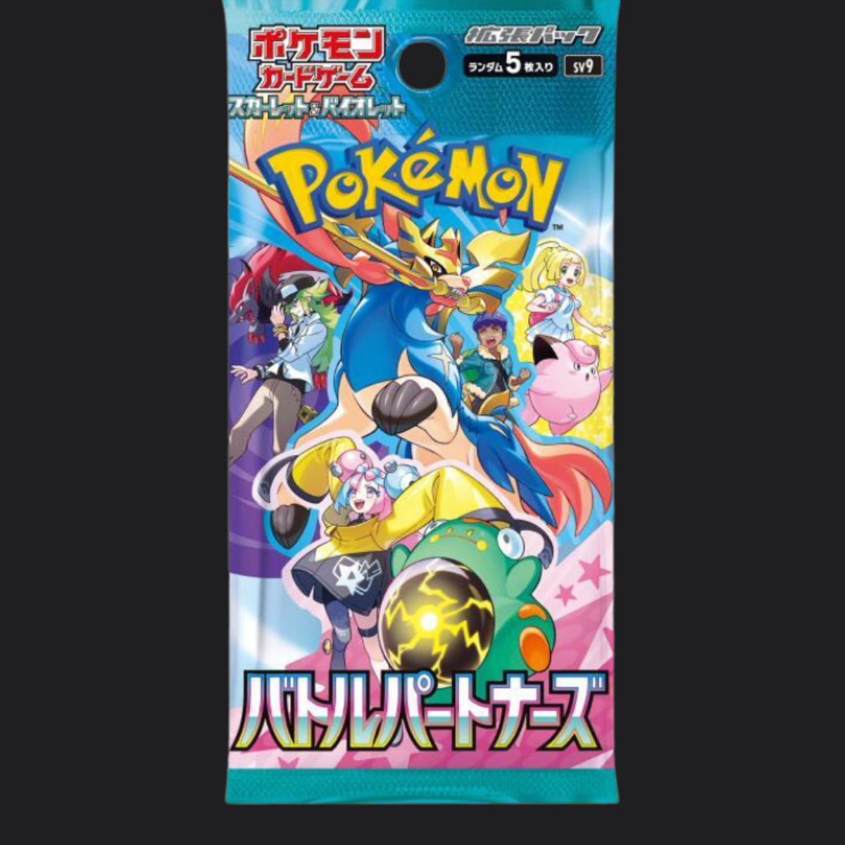 Japanese Battle Partners Booster Pack