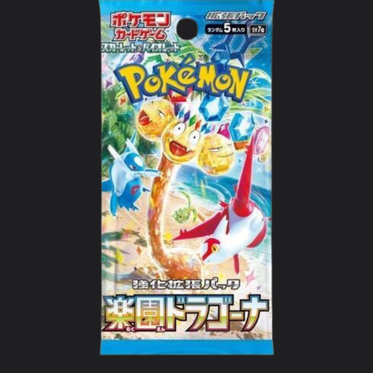 Japanese Paradise Dragona Booster Pack