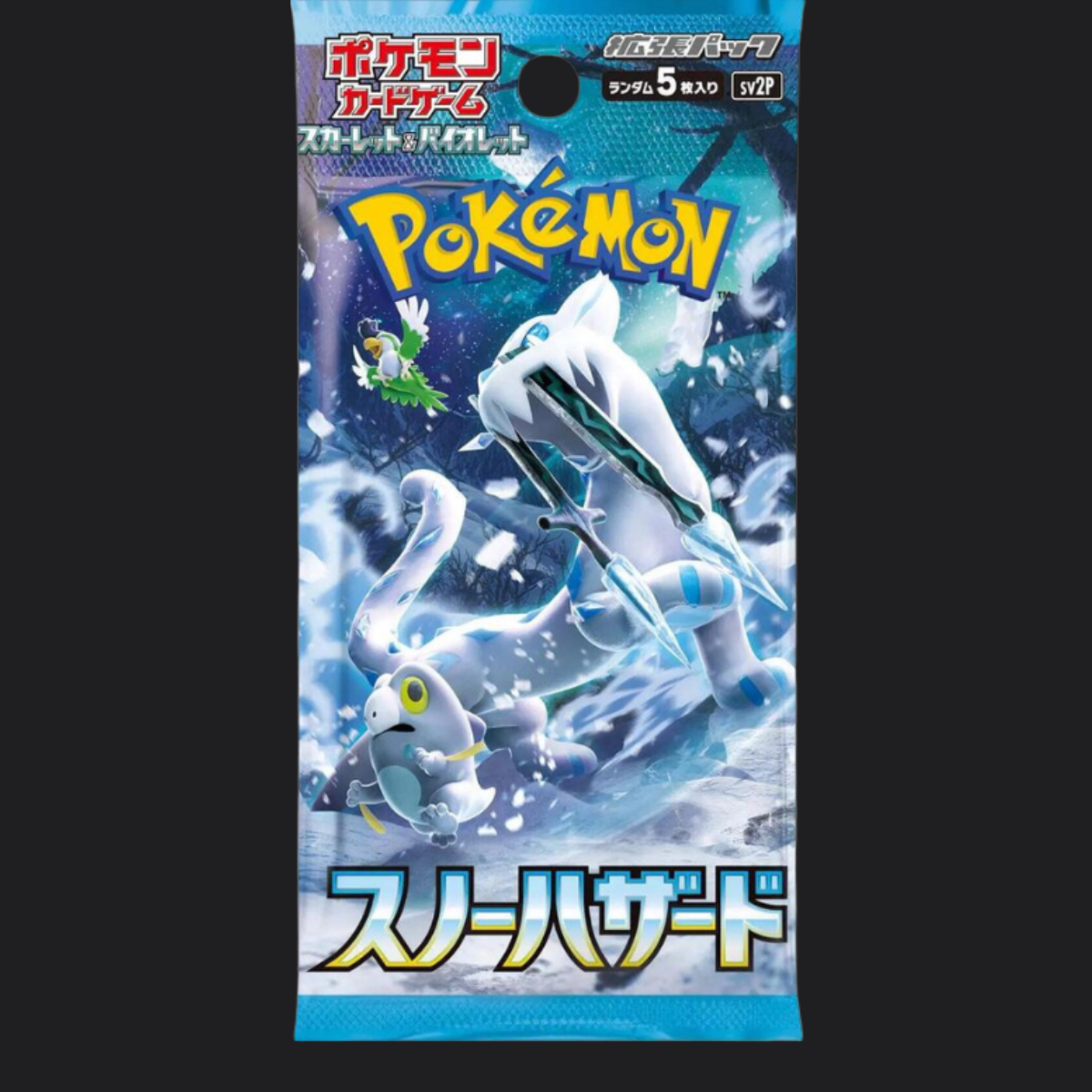 Japanese Snow Hazard Booster Pack