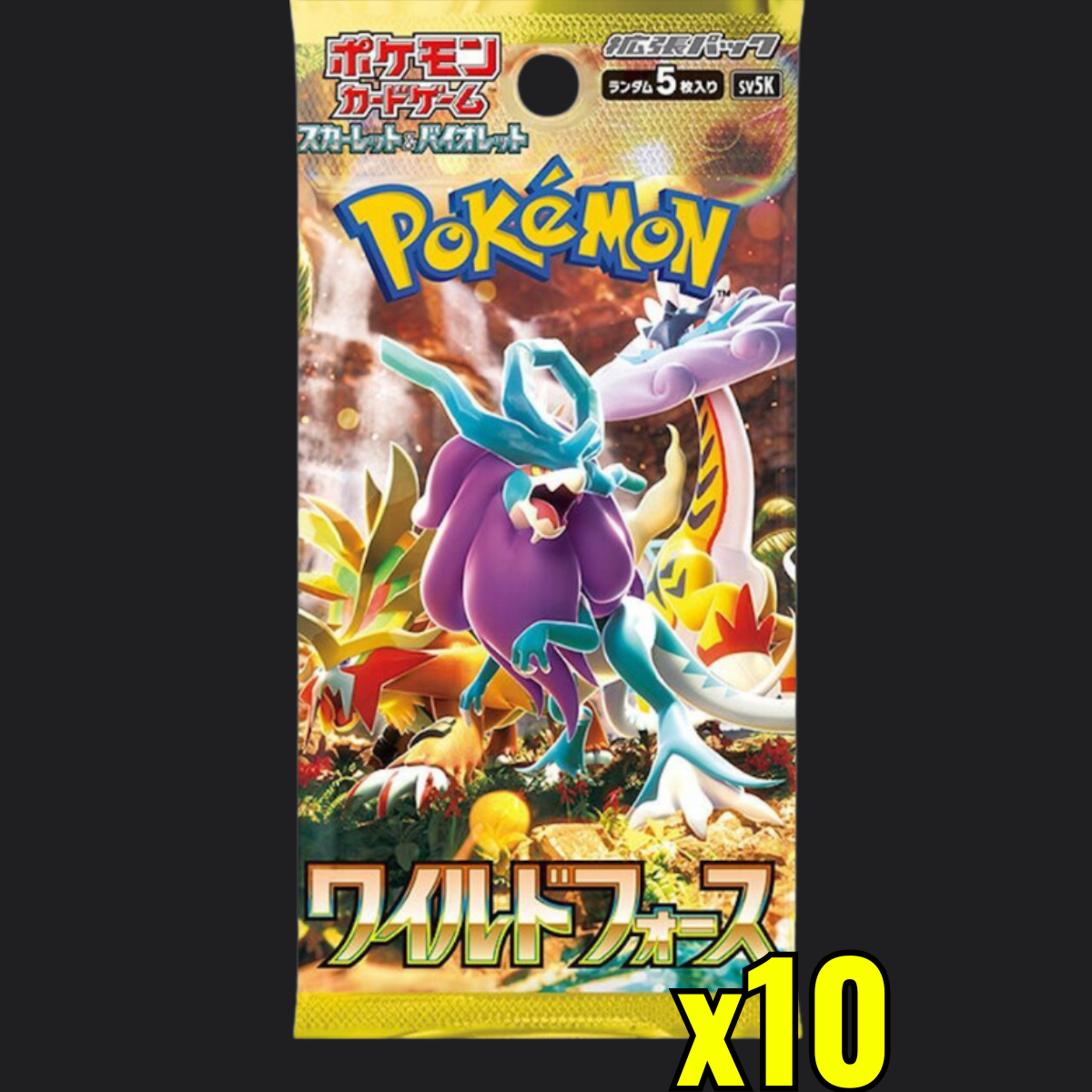 Wild Force - Pokémon Booster Box Japanese