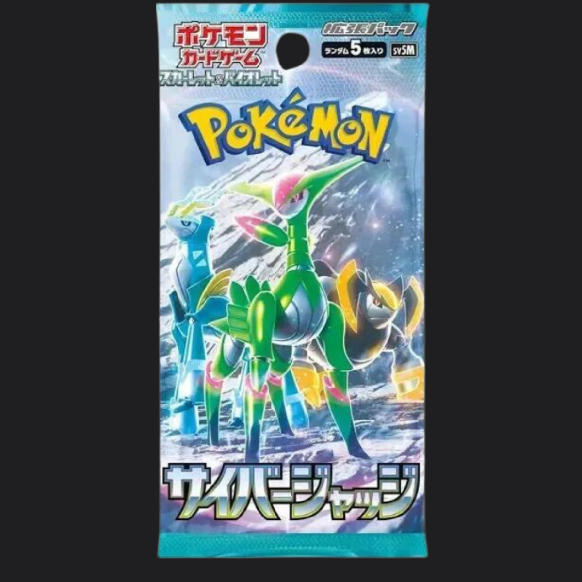 Japanese Cyber Judge Booster Pack