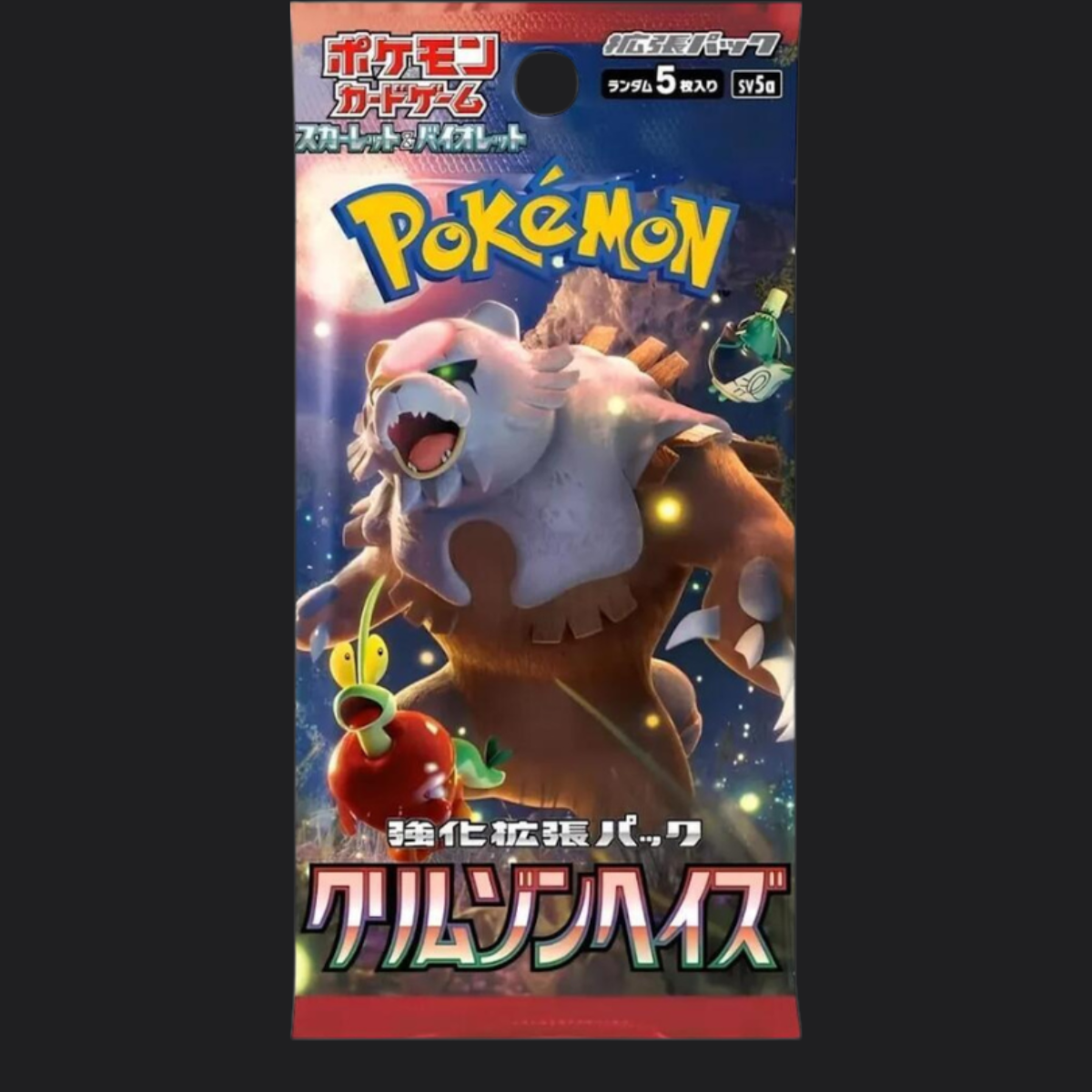 Japanese Crimson Haze Booster Pack