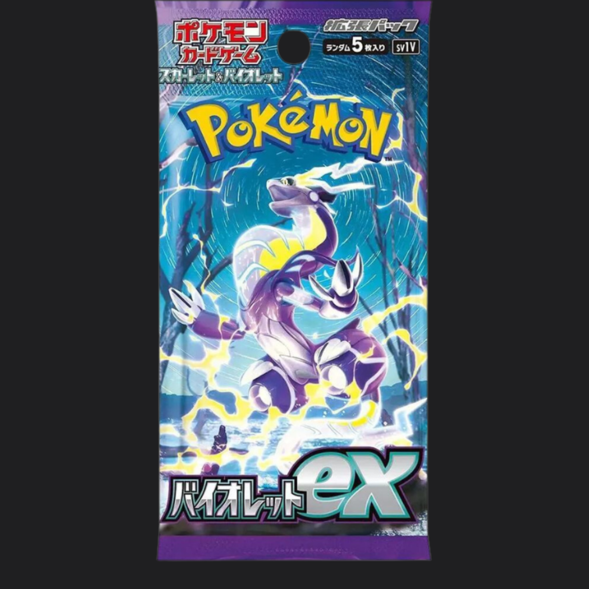 Japanese Violet Ex Booster Pack