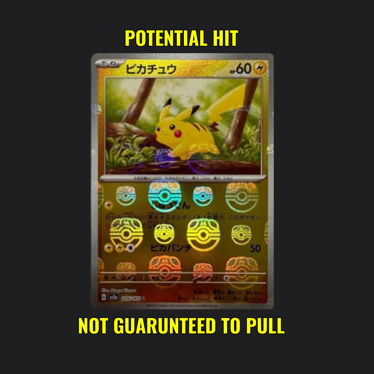 JPN 151 - 1 Pokémon Booster Pack Japanese