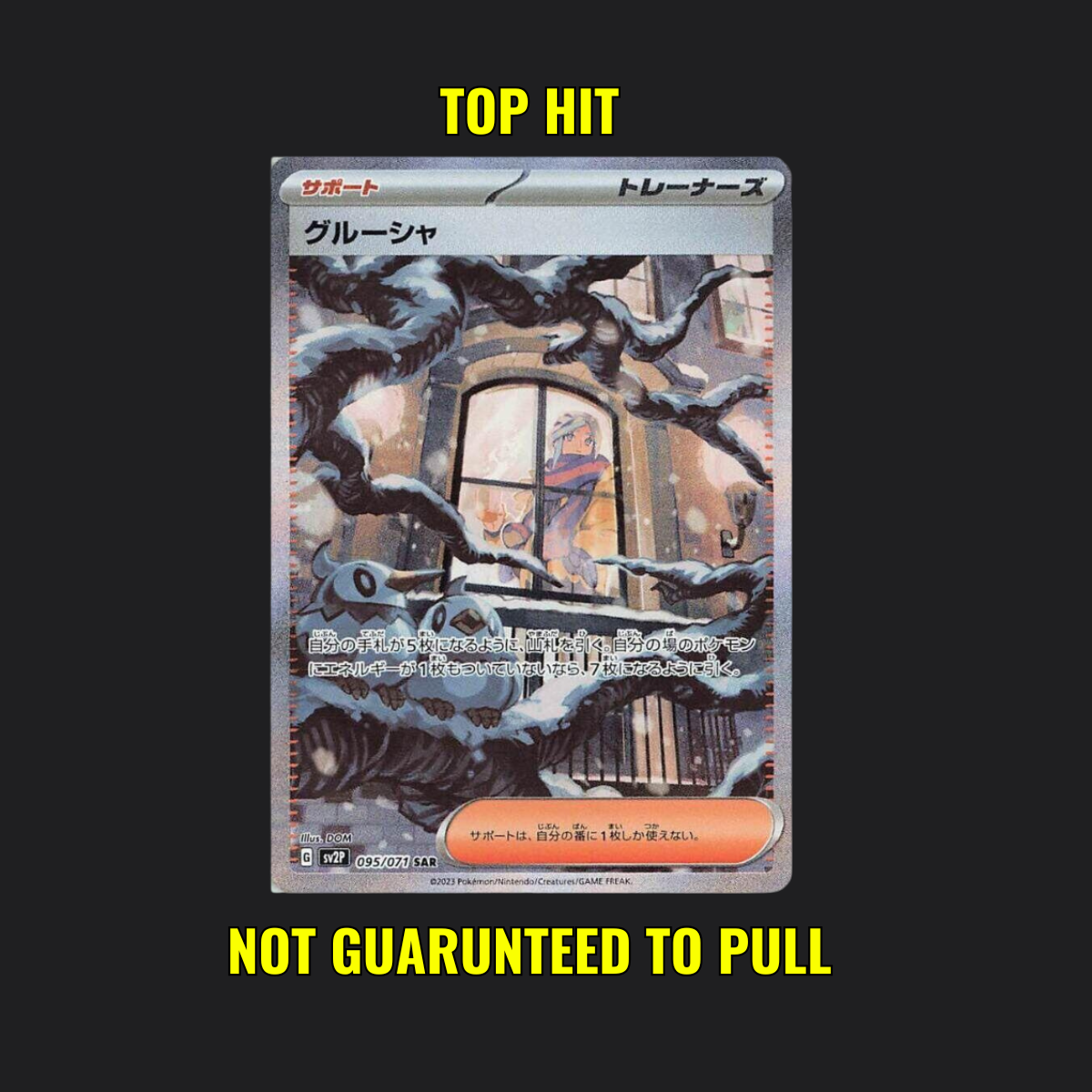 Snow Hazard - Pokémon Booster Box Japanese