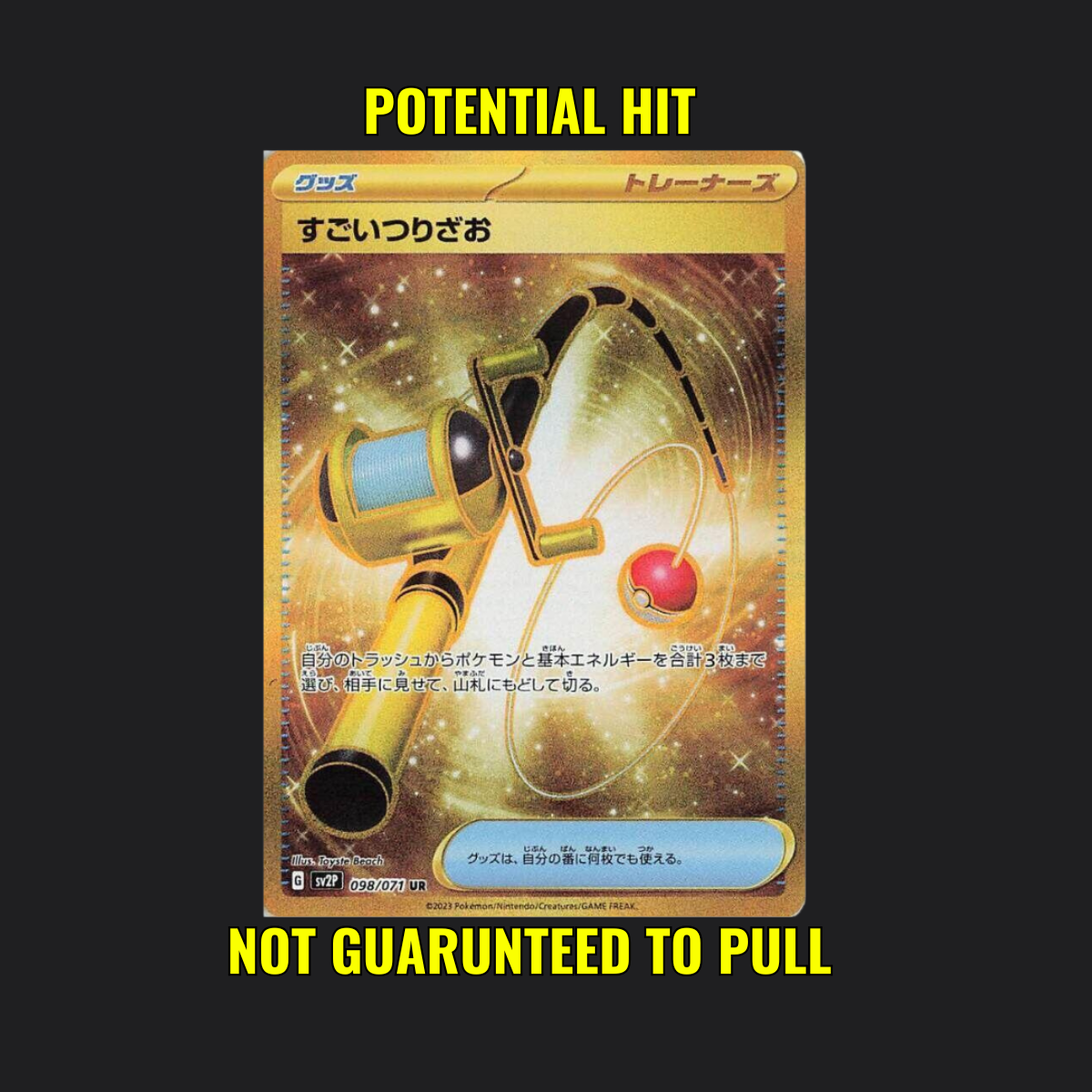 Snow Hazard - Pokémon Booster Box Japanese