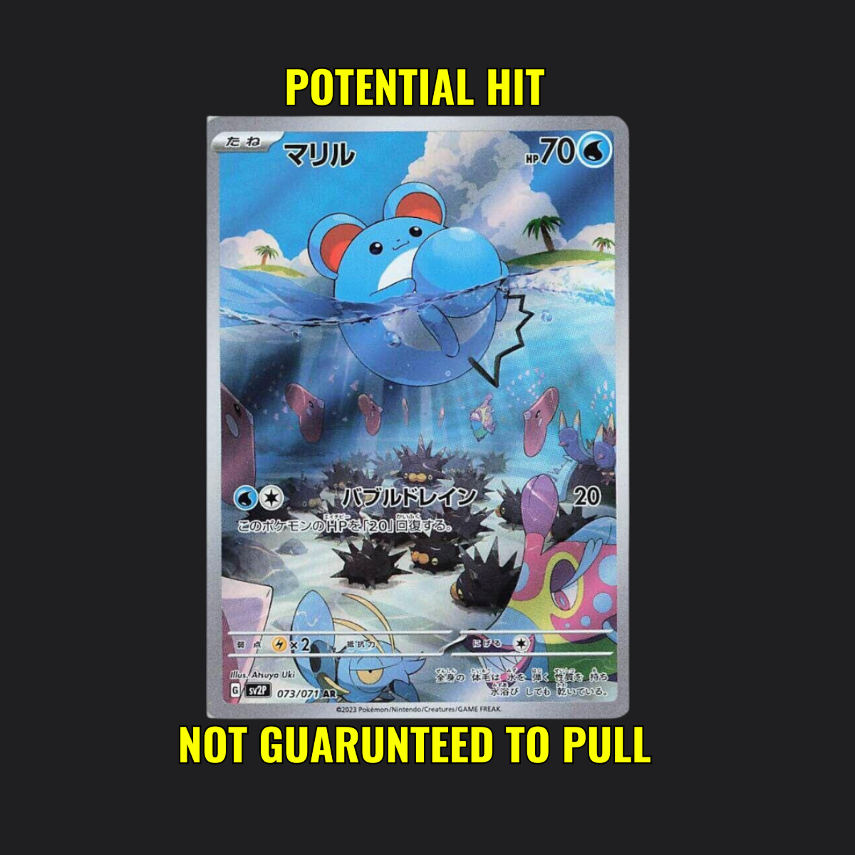 Snow Hazard - Pokémon Booster Box Japanese