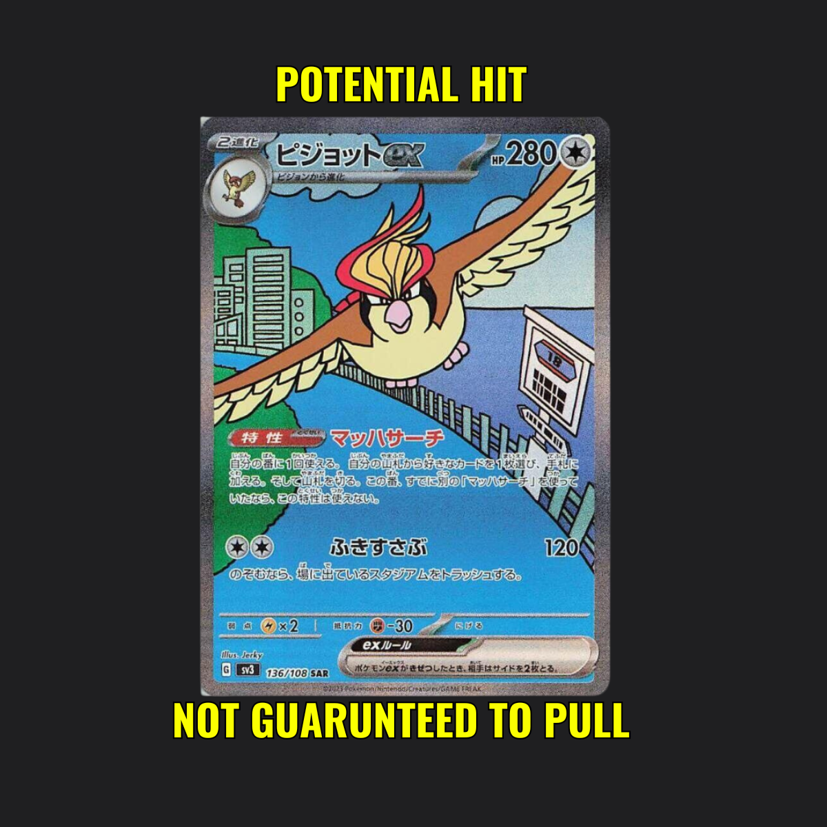 Ruler of the Black Flame - Pokémon Booster Box Japanese