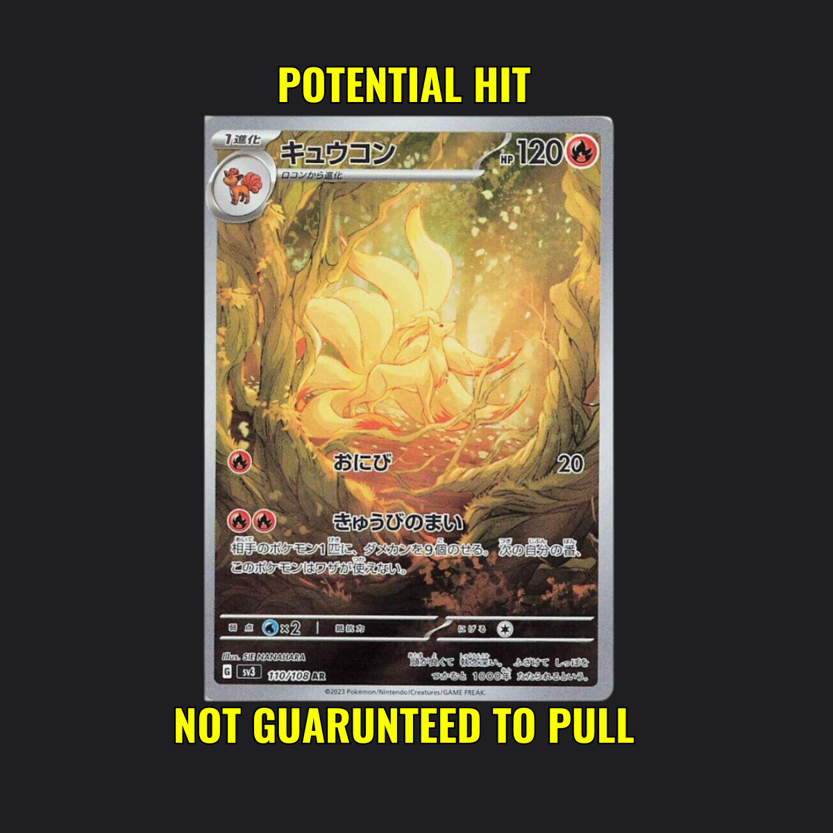 Ruler of the Black Flame - Pokémon Booster Box Japanese