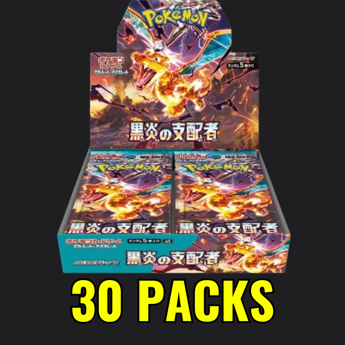 Ruler of the Black Flame - Pokémon Booster Box Japanese