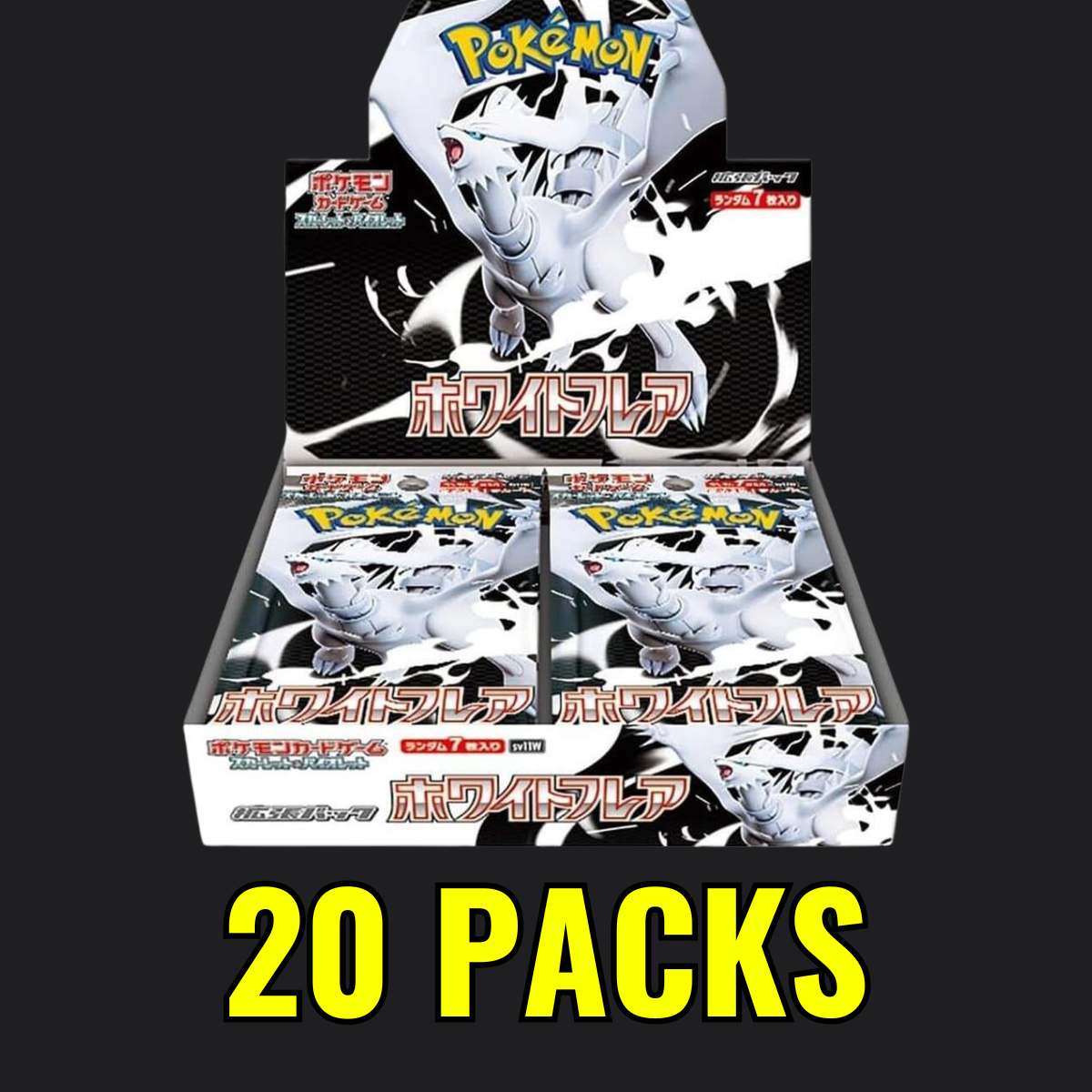 White Flare Booster Box Japanese Pokémon Trading Card Game