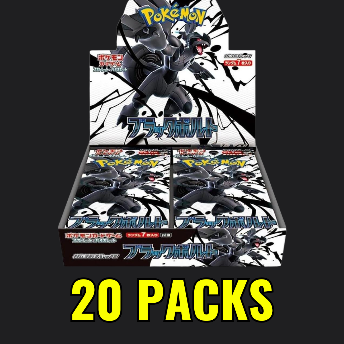 Black Bolt Booster Box Japanese Pokémon Trading Card Game
