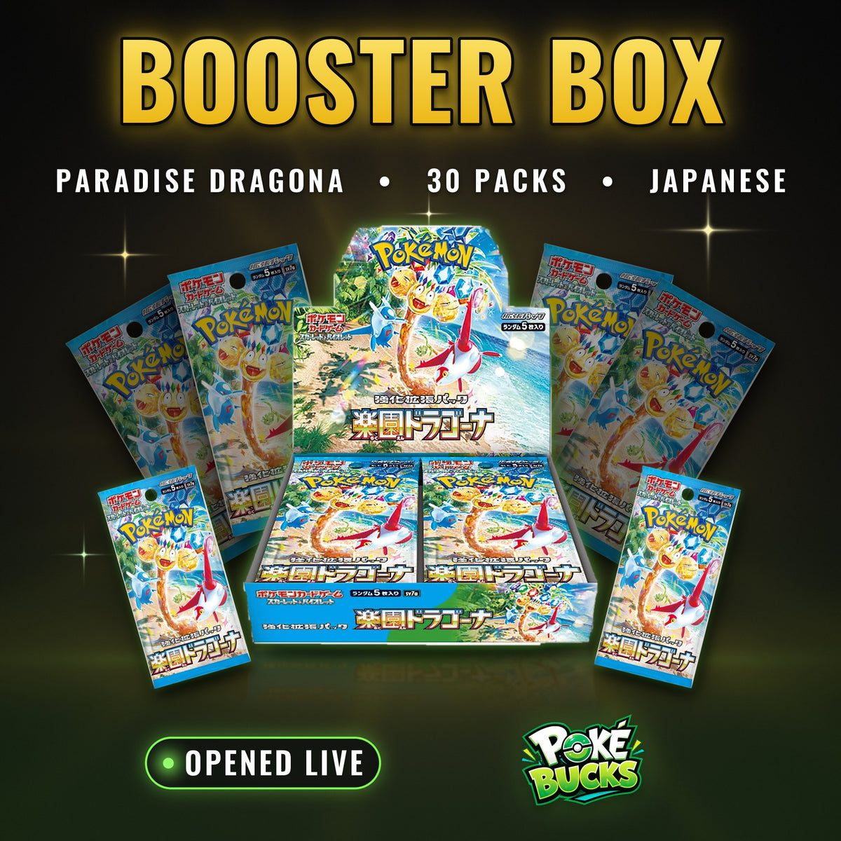 JPN Paradise Dragona - Pokémon Booster Box