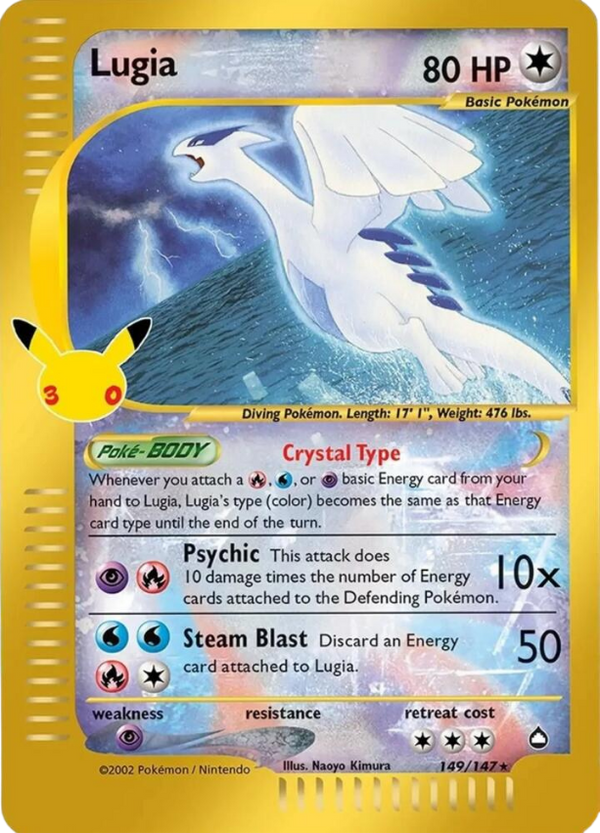 WIN card