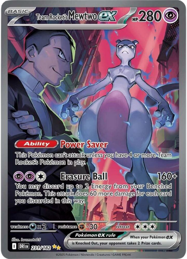 PULL card