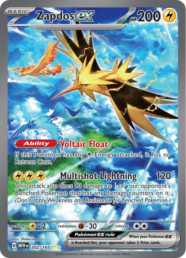 WIN card