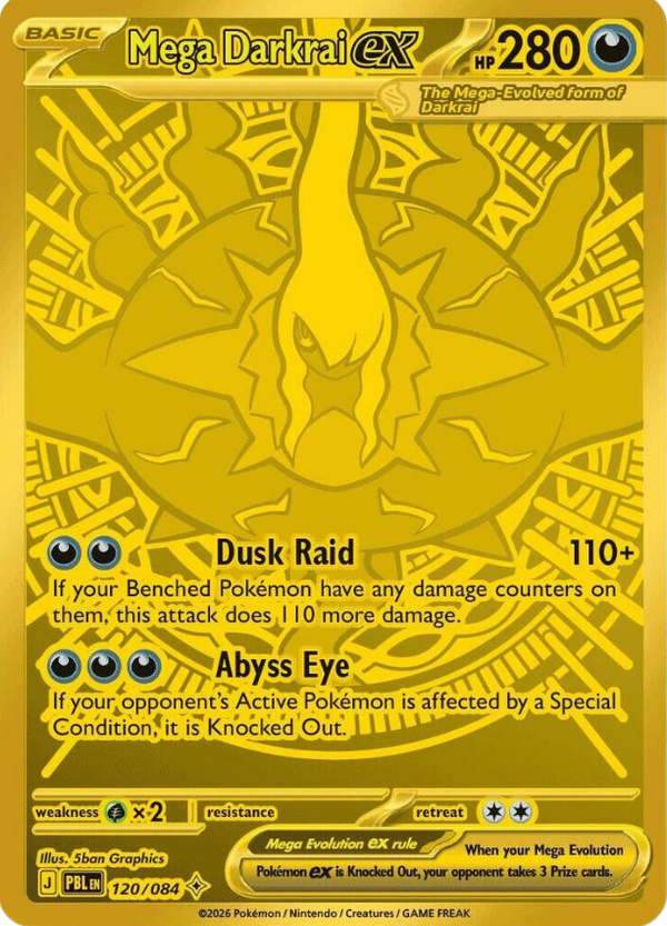 PULL card