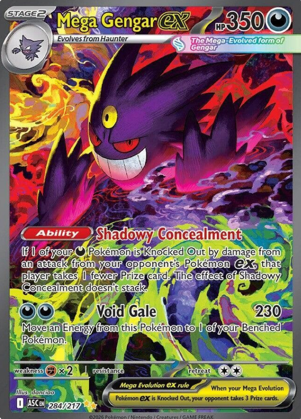PULL card