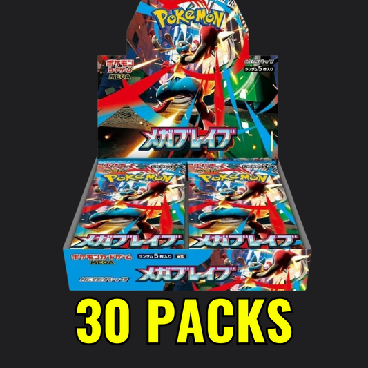 Mega Brave - Pokémon Booster Box Japanese