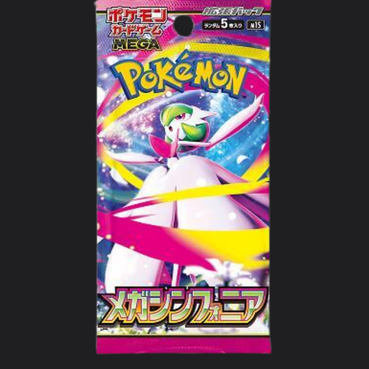 Mega Symphonia - Pokémon Booster Pack Japanese