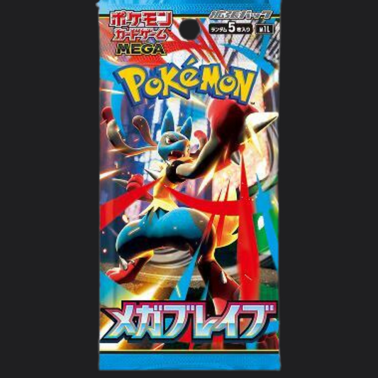 Mega Brave - Pokémon Booster Pack Japanese