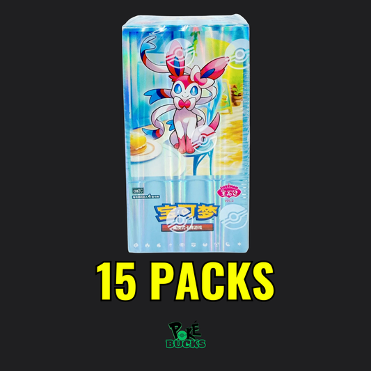 Gem Stone Vol. 2 - Pokémon Booster Box Simplified Chinese