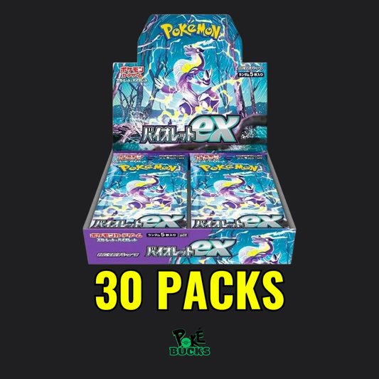 JPN Violet Ex - Pokémon Booster Box