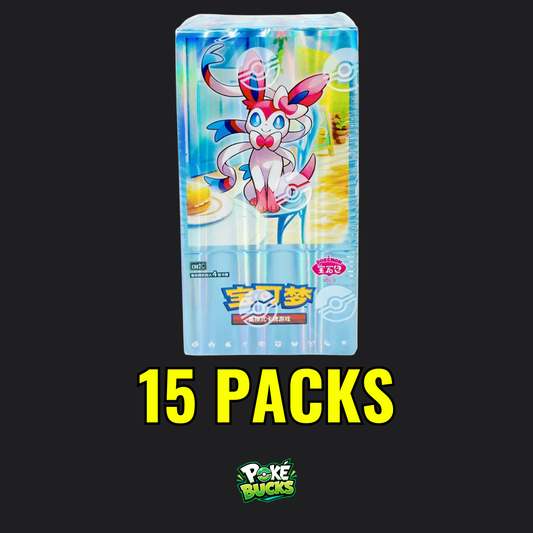 GemStone Vol. 2 - Pokémon Booster Box Simplified Chinese