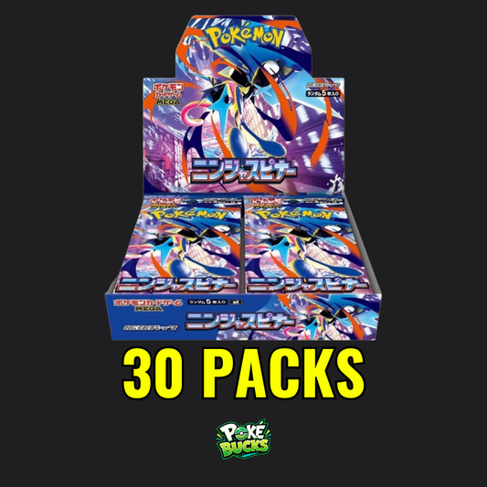 JPN Ninja Spinner - Pokémon Booster Box