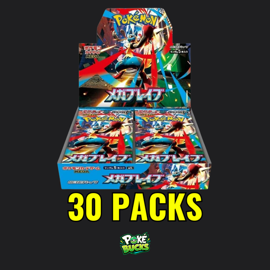 JPN Mega Brave - Pokémon Booster Box
