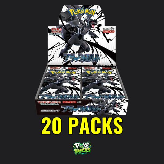 JPN Black Bolt - Pokémon Booster Box