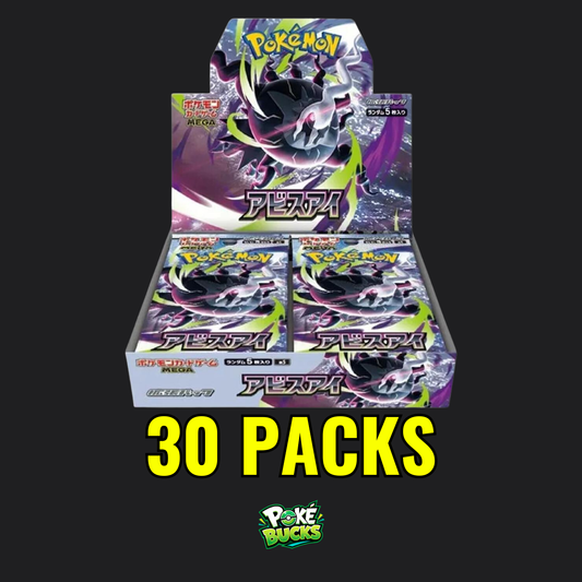 JPN Abyss Eye - Pokémon Booster Box