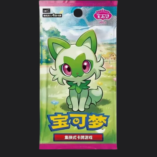 Gem Stone Vol. 1 - 1 Pokémon Booster Pack Simplified Chinese