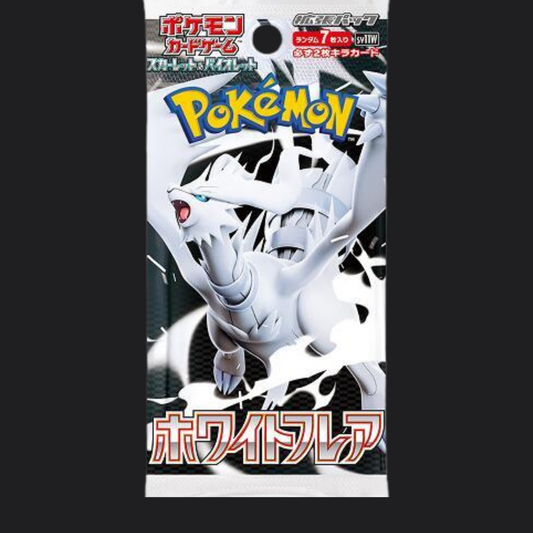 White Flare - 1 Pokémon Booster Pack Japanese
