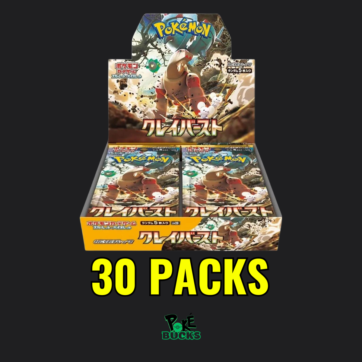 JPN Clay Burst - Pokémon Booster Box