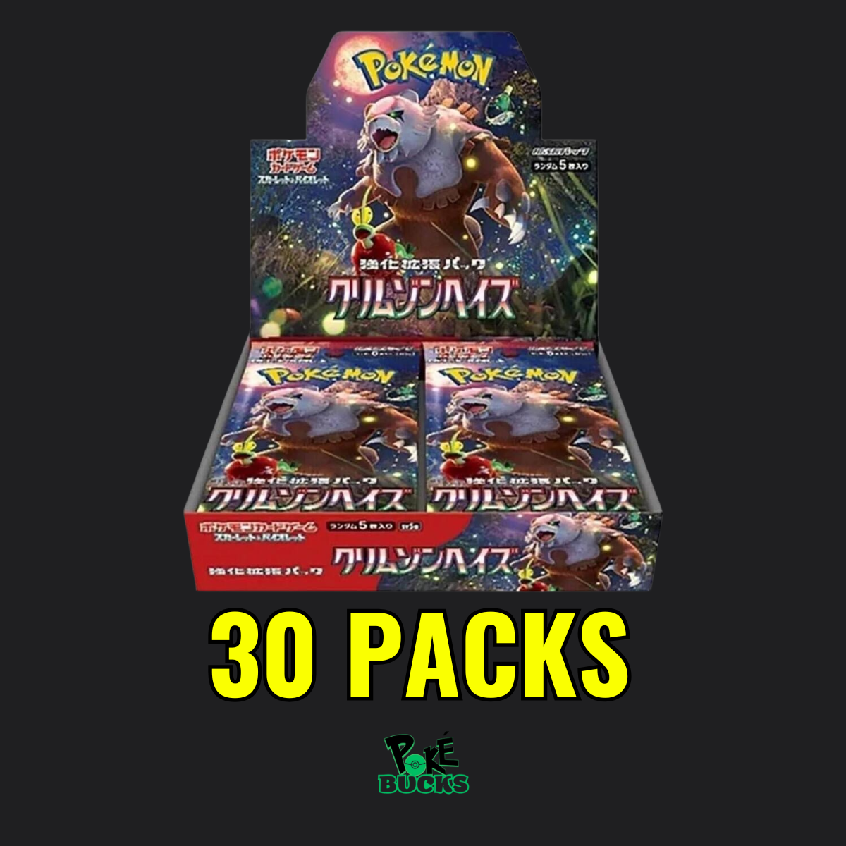 JPN Crimson Haze - Pokémon Booster Box