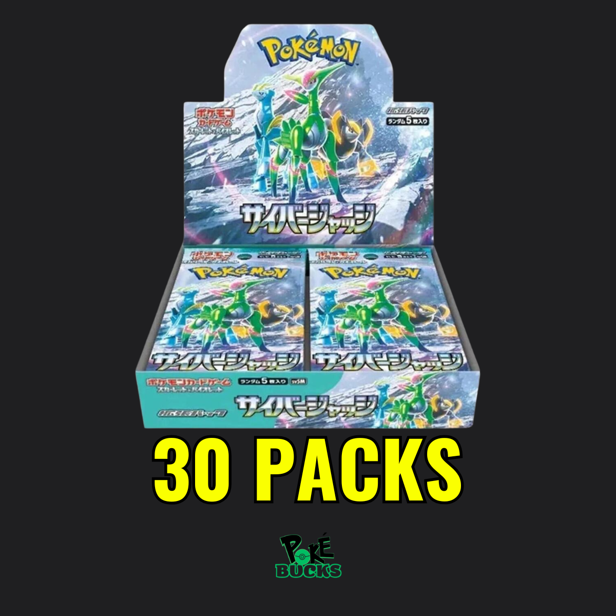 JPN Cyber Judge - Pokémon Booster Box