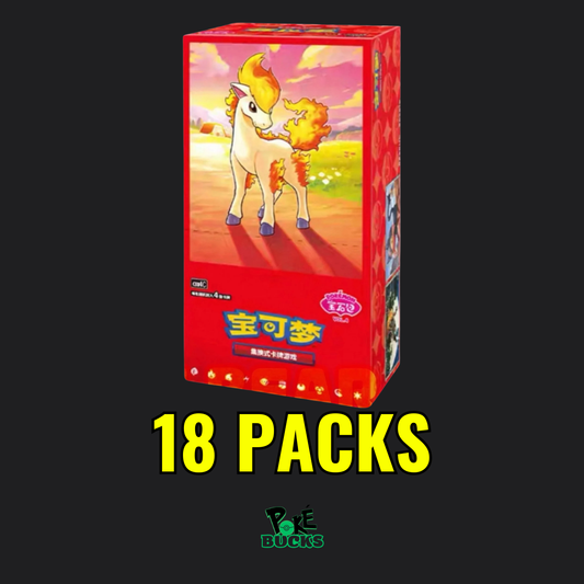 Gem Stone Vol. 4 - Pokémon Booster Box Simplified Chinese