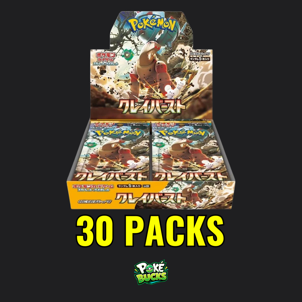 JPN Clay Burst - Pokémon Booster Box