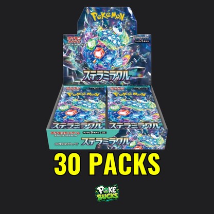 JPN Stellar Miracle - Pokémon Booster Box