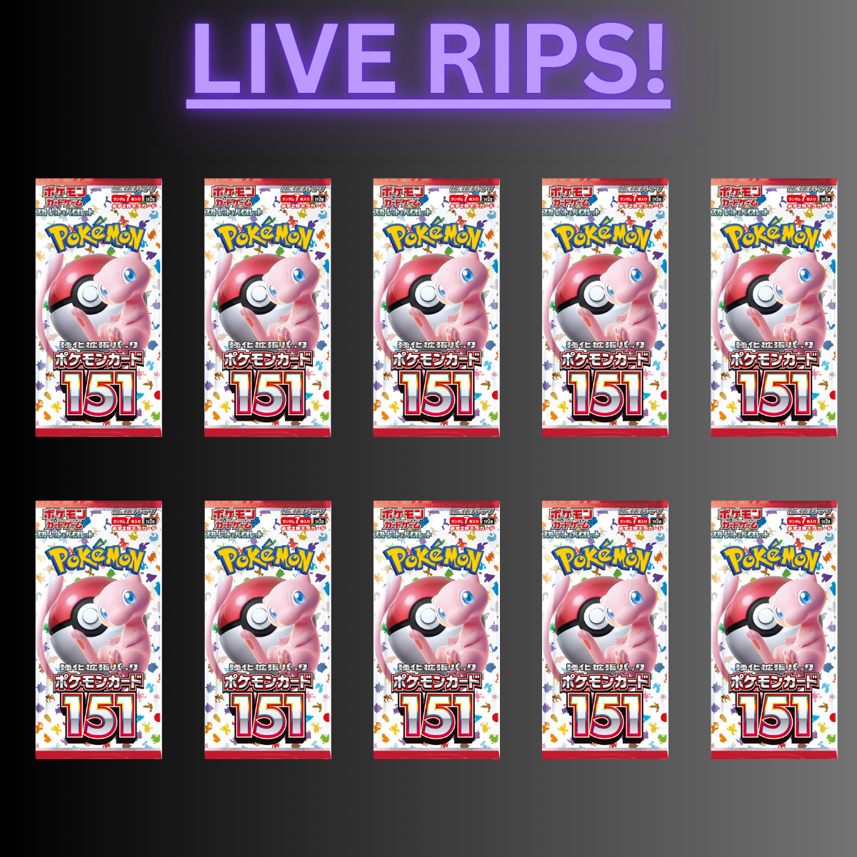 LIVE - (10) JAPANESEE 151 BOOSTER PACKS