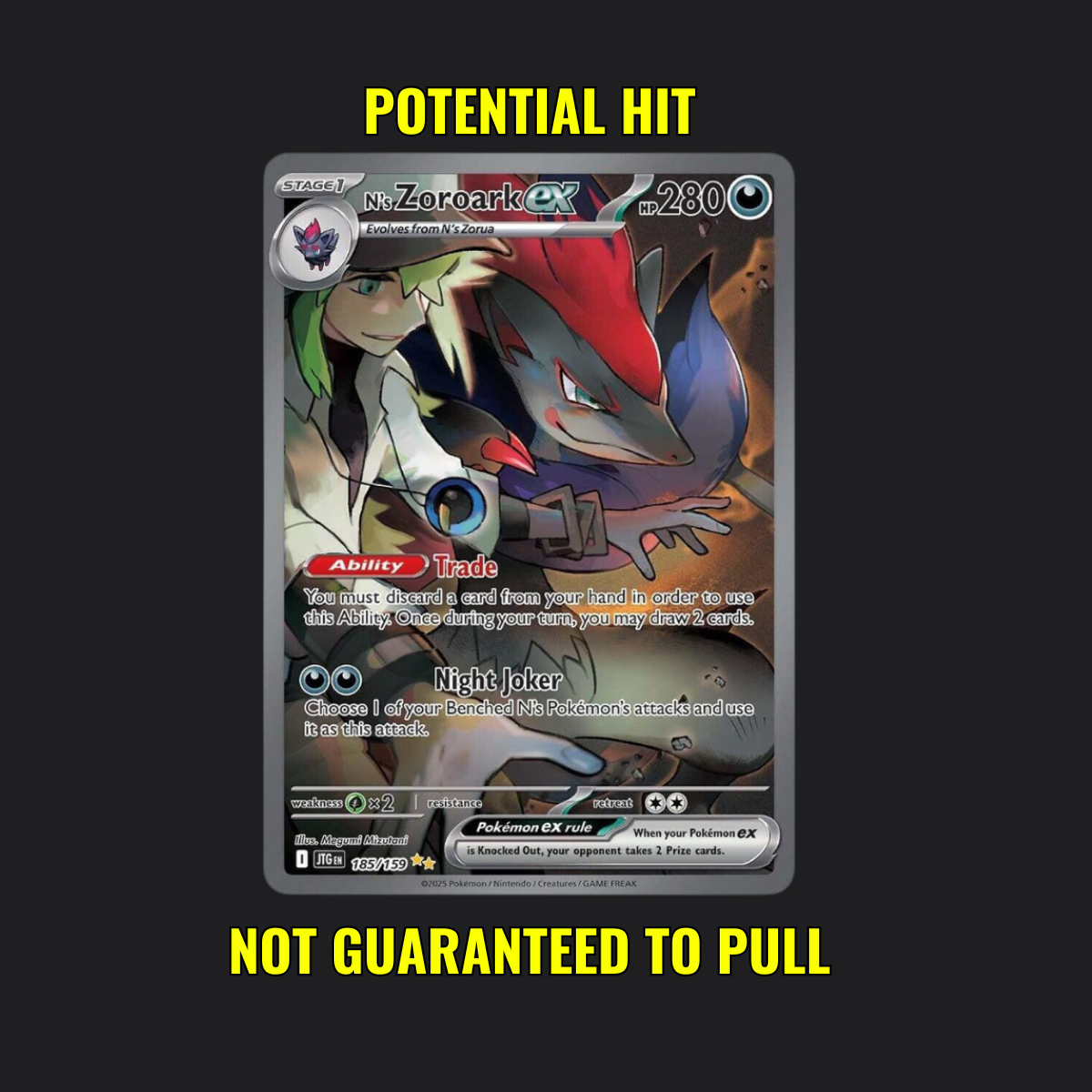 (10) Journey Together Booster Packs