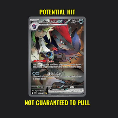 Journey Together - 5 Pokémon Booster Packs