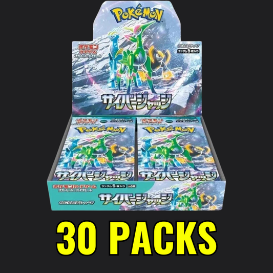 Cyber Judge - Pokémon Booster Box Japanese