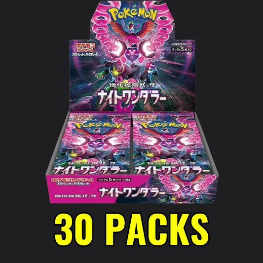 Night Wanderer - Pokémon Booster Box Japanese