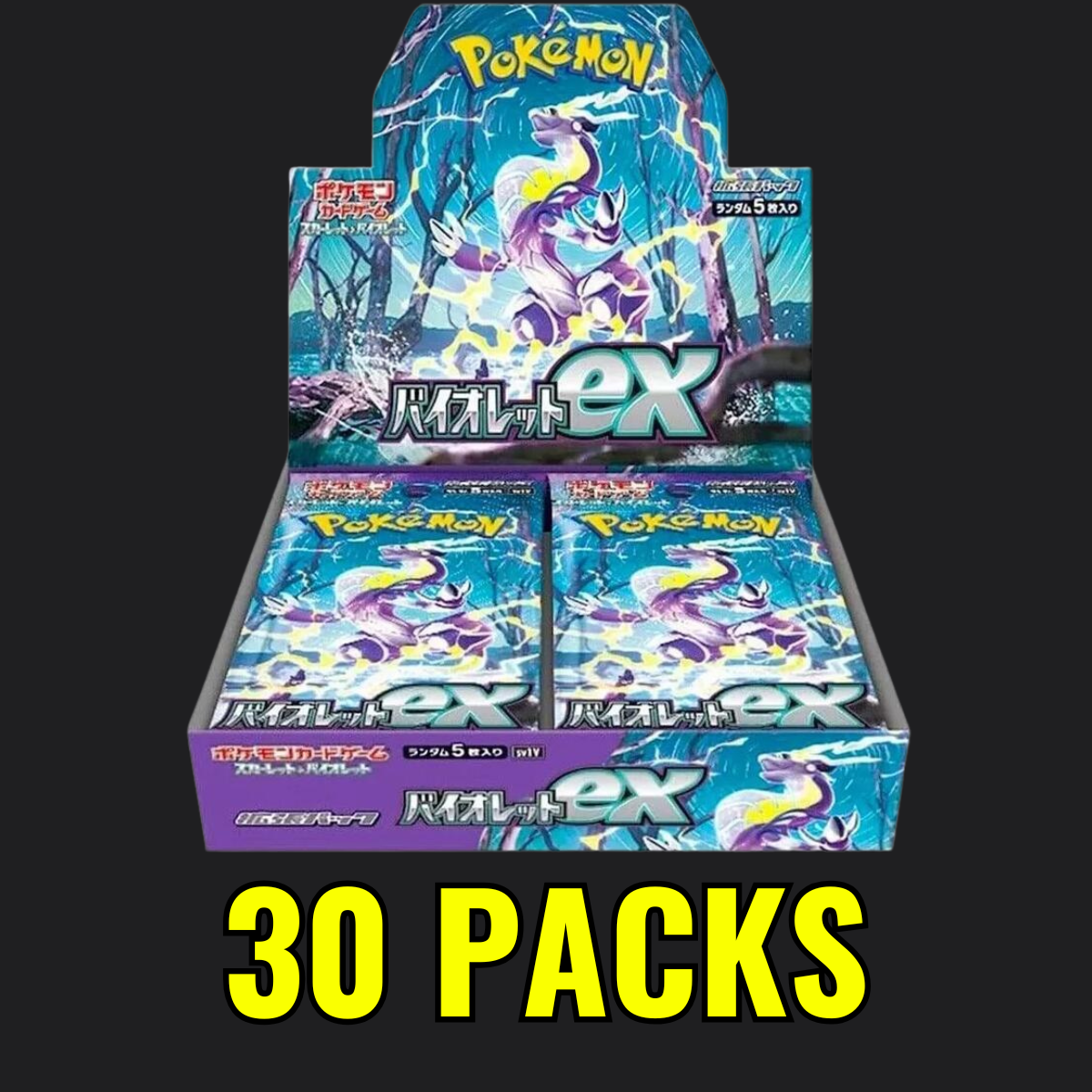 Violet Ex - Pokémon Booster Box Japanese – Poké Bucks