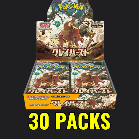 Clay Burst - Pokémon Booster Box Japanese