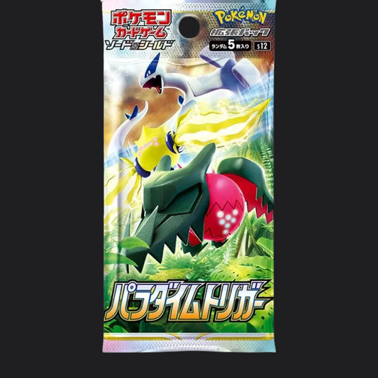 Paradigm Trigger - 1 Pokémon Booster Pack Japanese